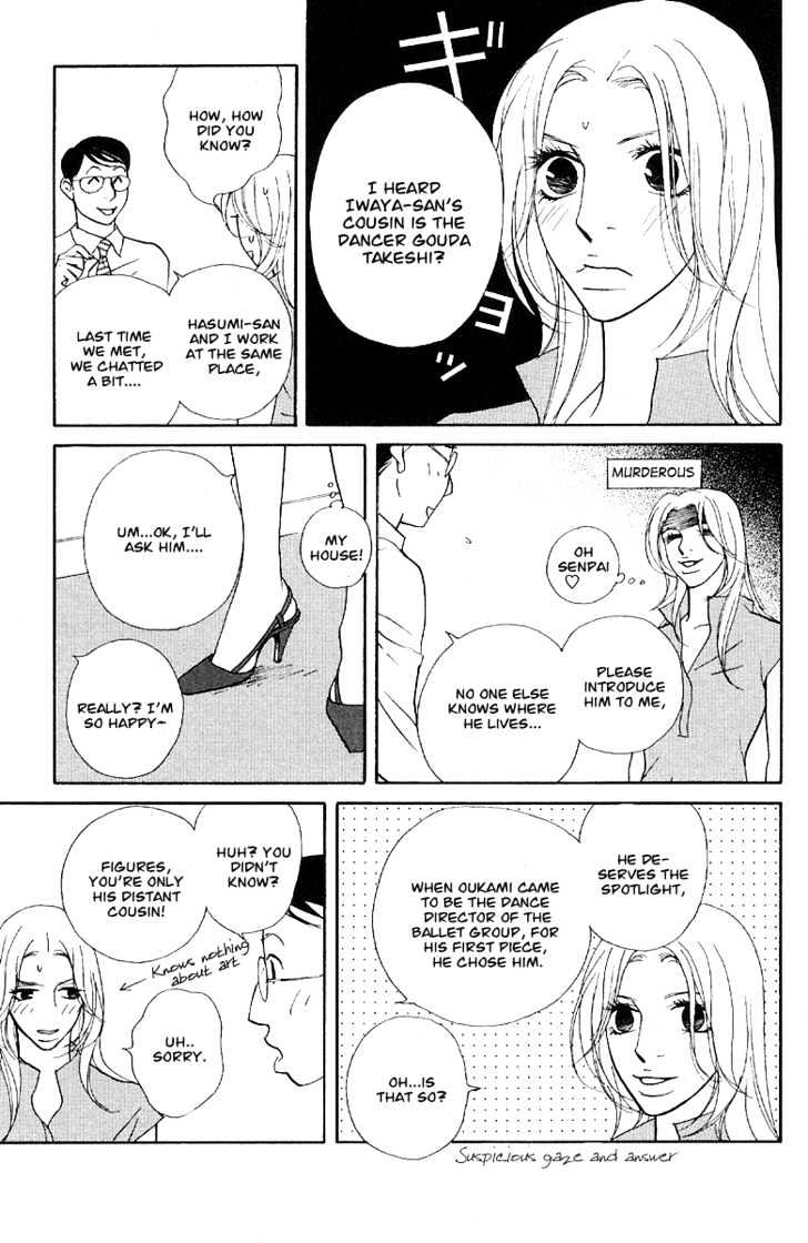 Kimi Wa Pet Chapter 29 page 15 - Chapter 29 : Pet's Condition