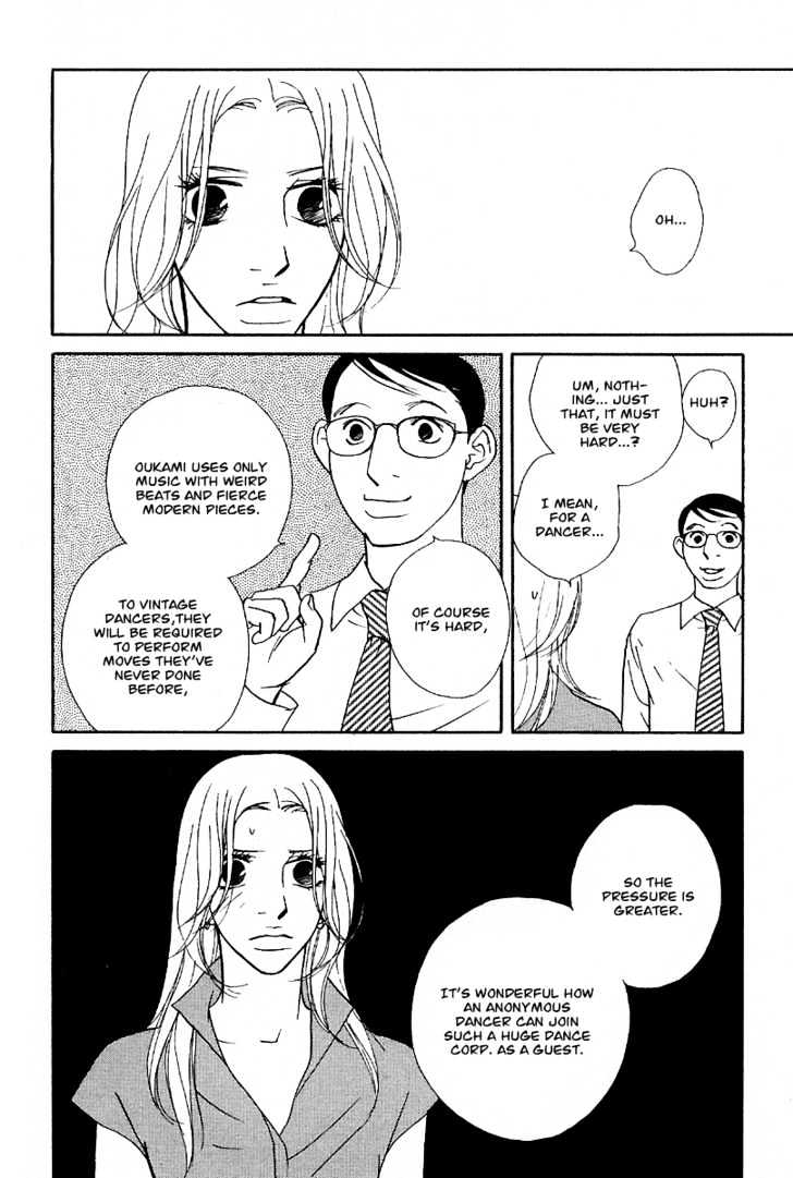 Kimi Wa Pet Chapter 29 page 16 - Chapter 29 : Pet's Condition