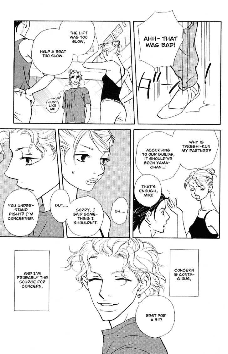 Kimi Wa Pet Chapter 29 page 17 - Chapter 29 : Pet's Condition