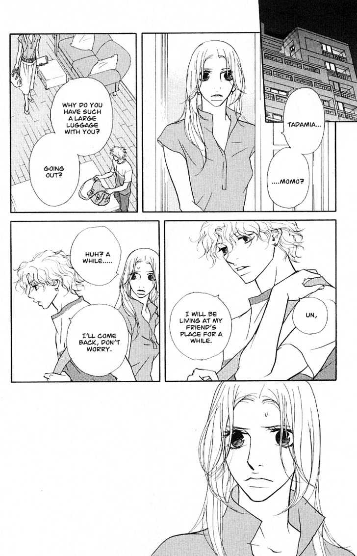 Kimi Wa Pet Chapter 29 page 18 - Chapter 29 : Pet's Condition
