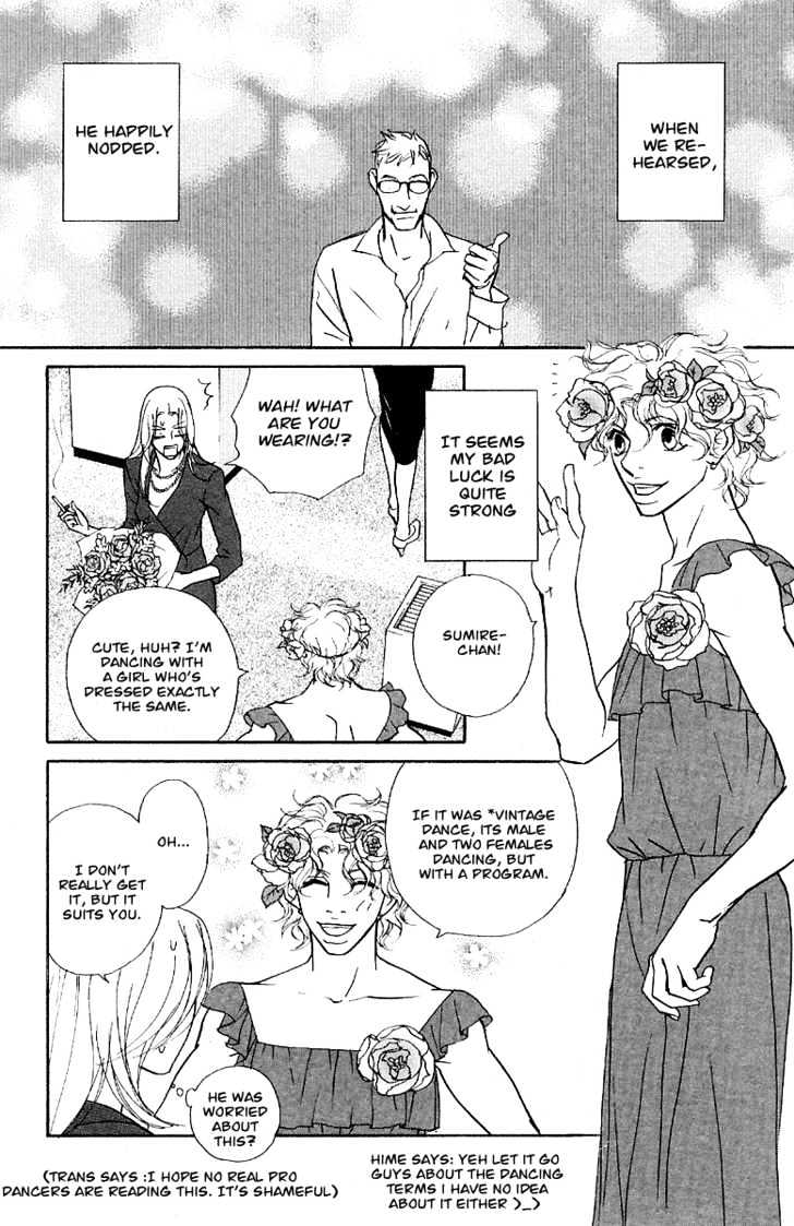 Kimi Wa Pet Chapter 29 page 31 - Chapter 29 : Pet's Condition