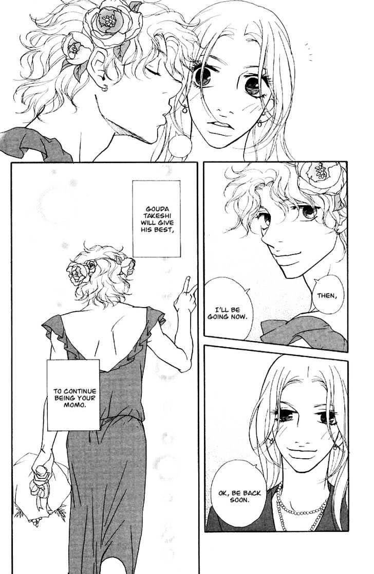 Kimi Wa Pet Chapter 29 page 32 - Chapter 29 : Pet's Condition