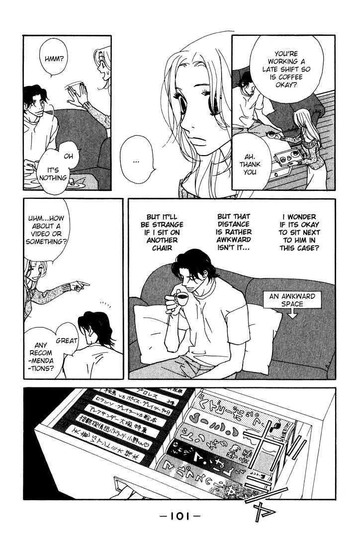 Kimi Wa Pet Chapter 3 page 10 - Chapter 3 : House-keeping for the First Time