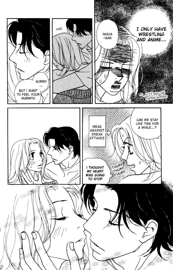 Kimi Wa Pet Chapter 3 page 11 - Chapter 3 : House-keeping for the First Time