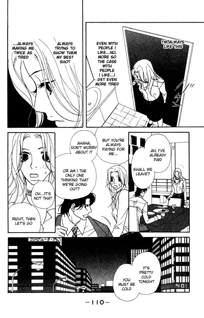 Kimi Wa Pet Chapter 3 page 19 - Chapter 3 : House-keeping for the First Time