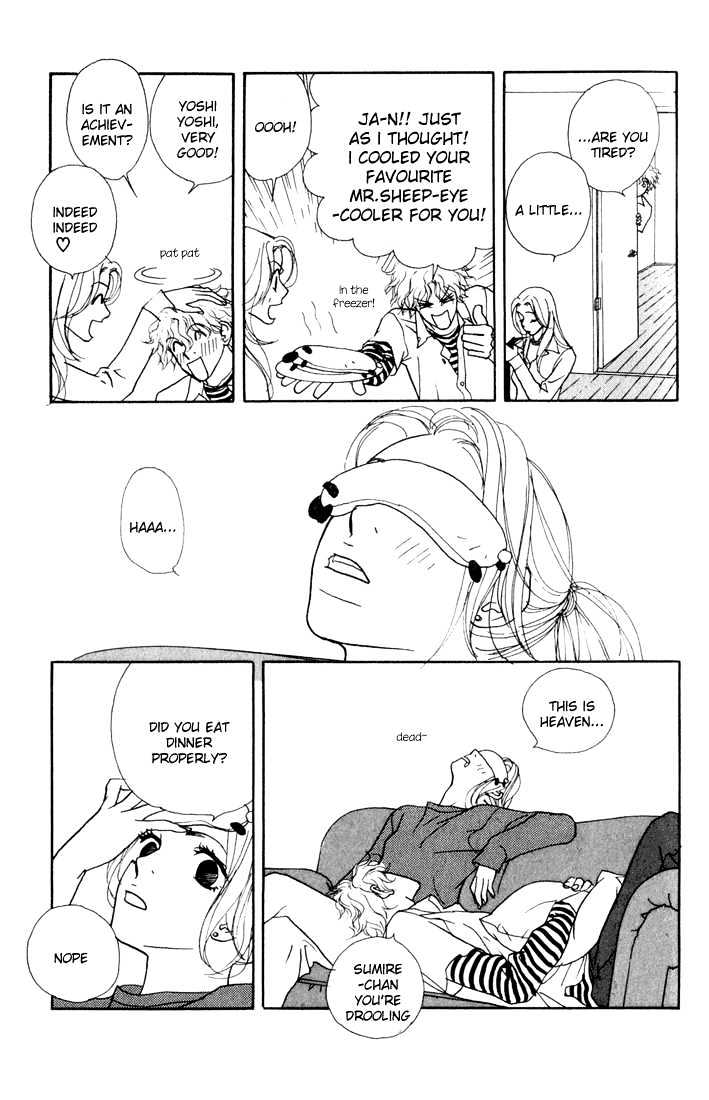 Kimi Wa Pet Chapter 3 page 22 - Chapter 3 : House-keeping for the First Time