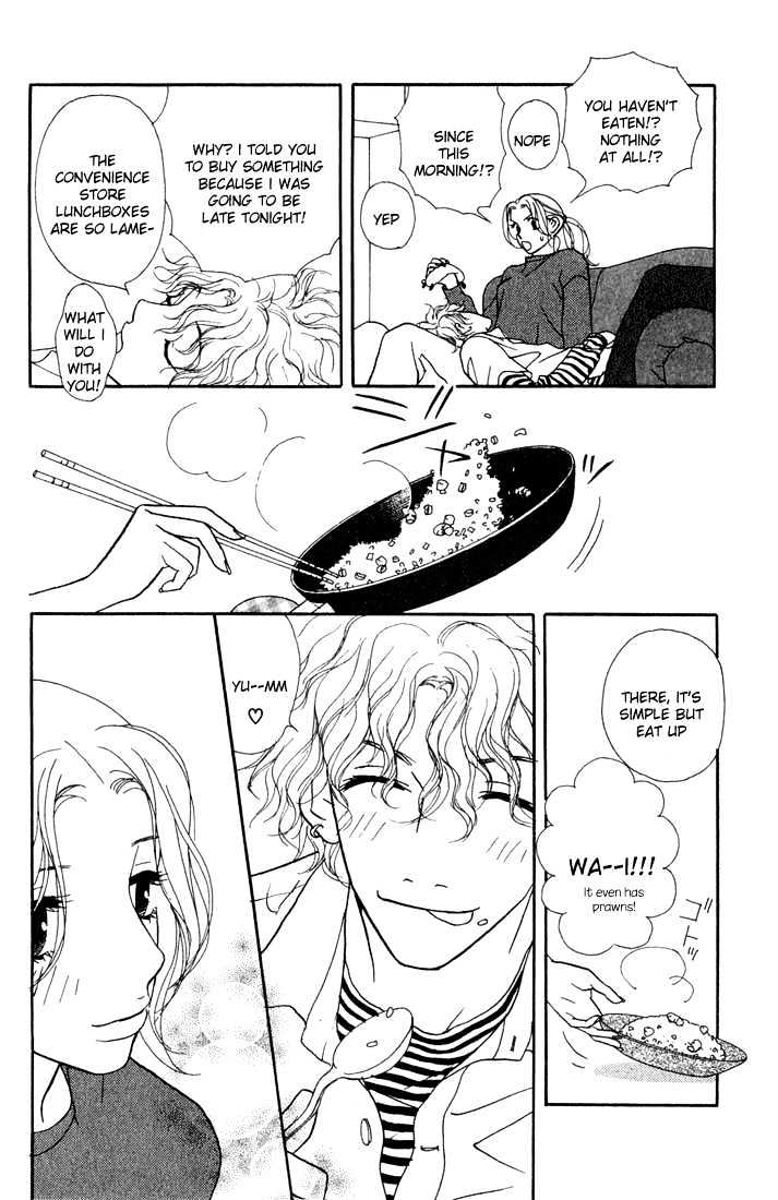 Kimi Wa Pet Chapter 3 page 23 - Chapter 3 : House-keeping for the First Time