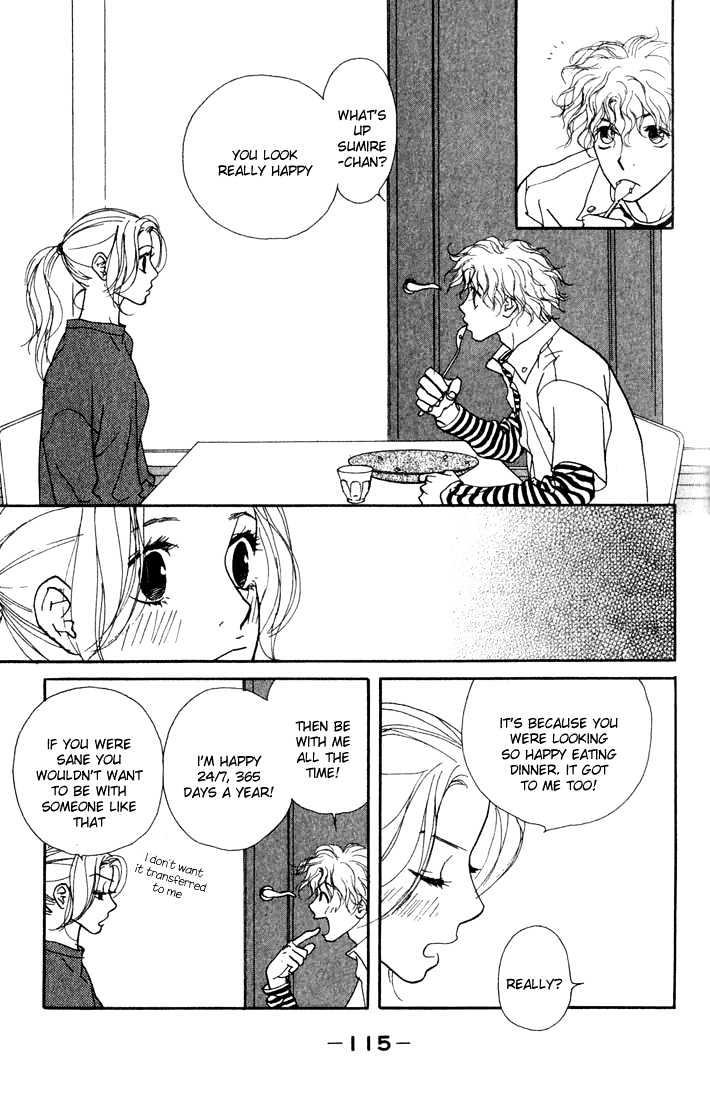 Kimi Wa Pet Chapter 3 page 24 - Chapter 3 : House-keeping for the First Time