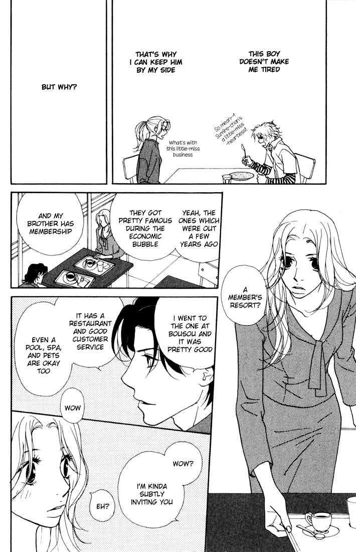 Kimi Wa Pet Chapter 3 page 25 - Chapter 3 : House-keeping for the First Time
