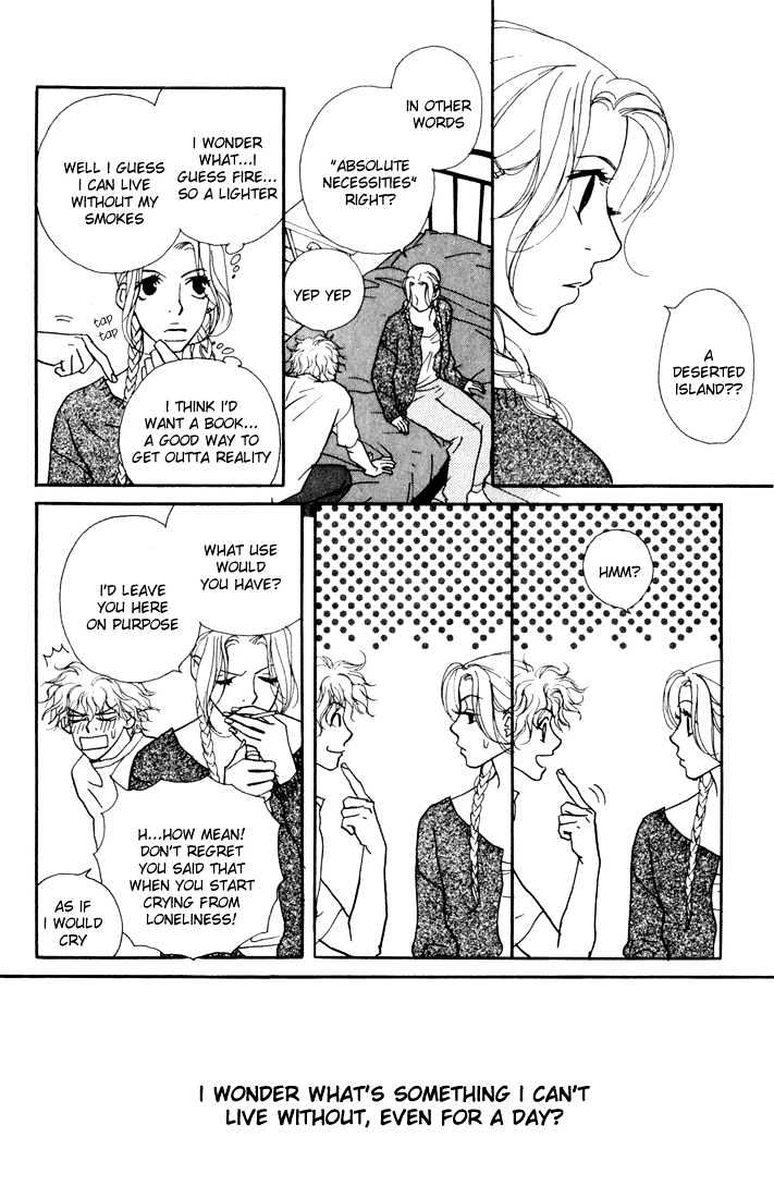 Kimi Wa Pet Chapter 3 page 29 - Chapter 3 : House-keeping for the First Time