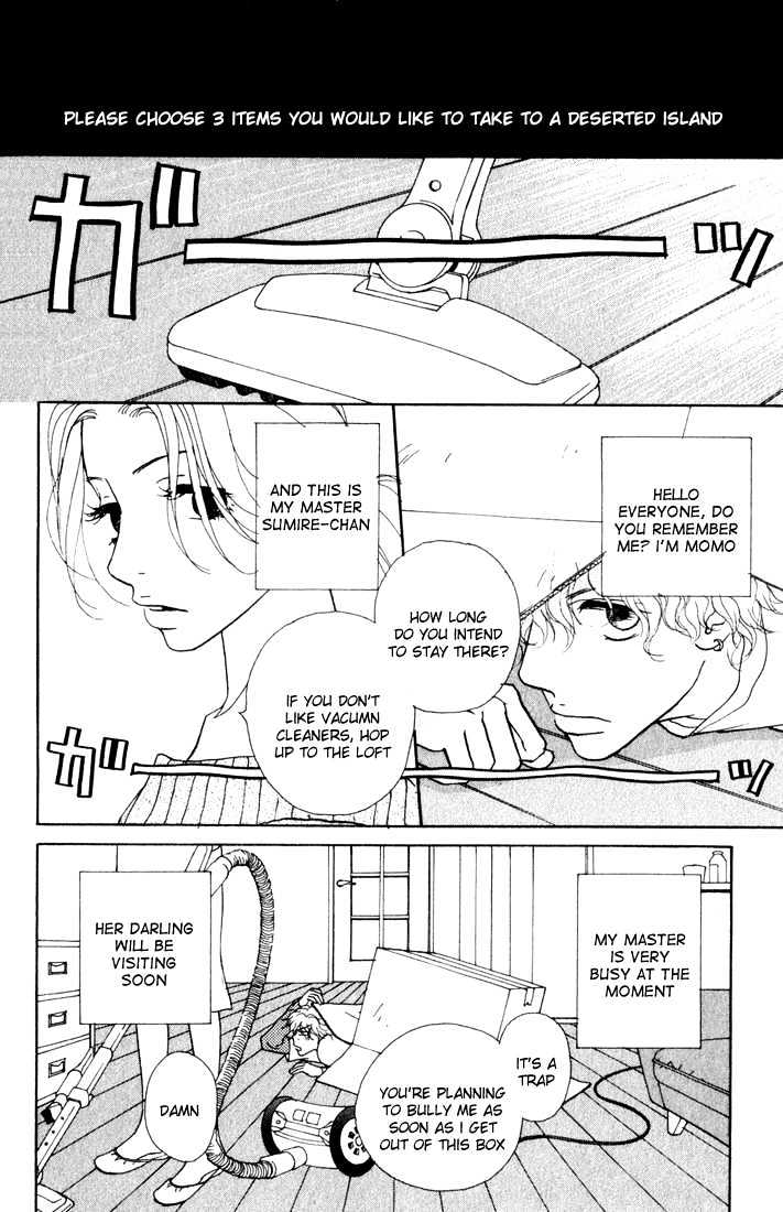Kimi Wa Pet Chapter 3 page 3 - Chapter 3 : House-keeping for the First Time