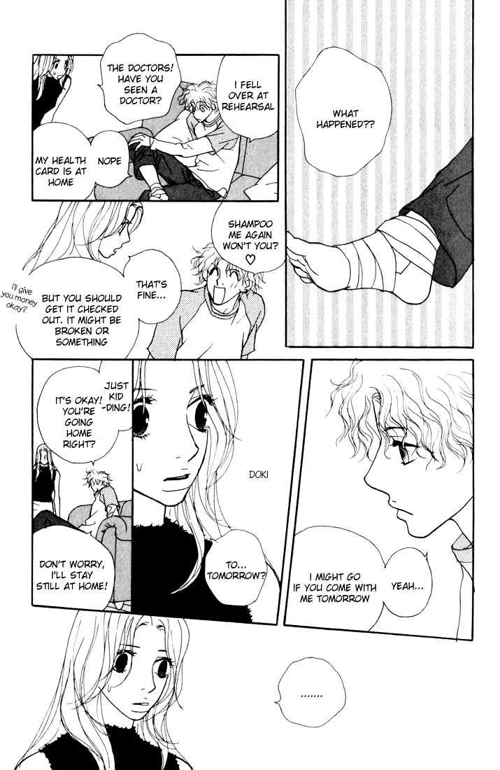 Kimi Wa Pet Chapter 3 page 30 - Chapter 3 : House-keeping for the First Time