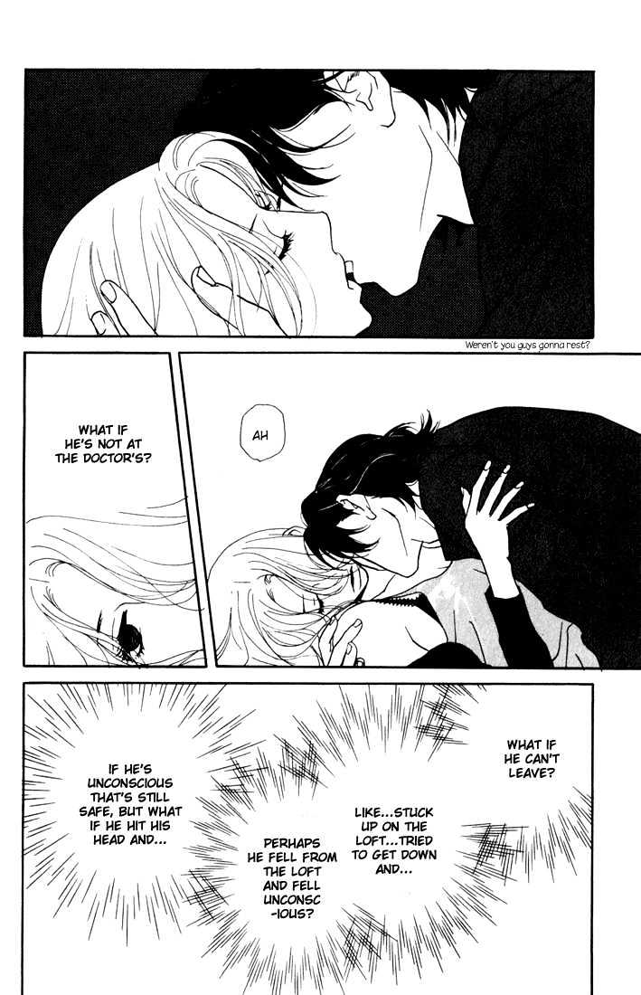 Kimi Wa Pet Chapter 3 page 33 - Chapter 3 : House-keeping for the First Time