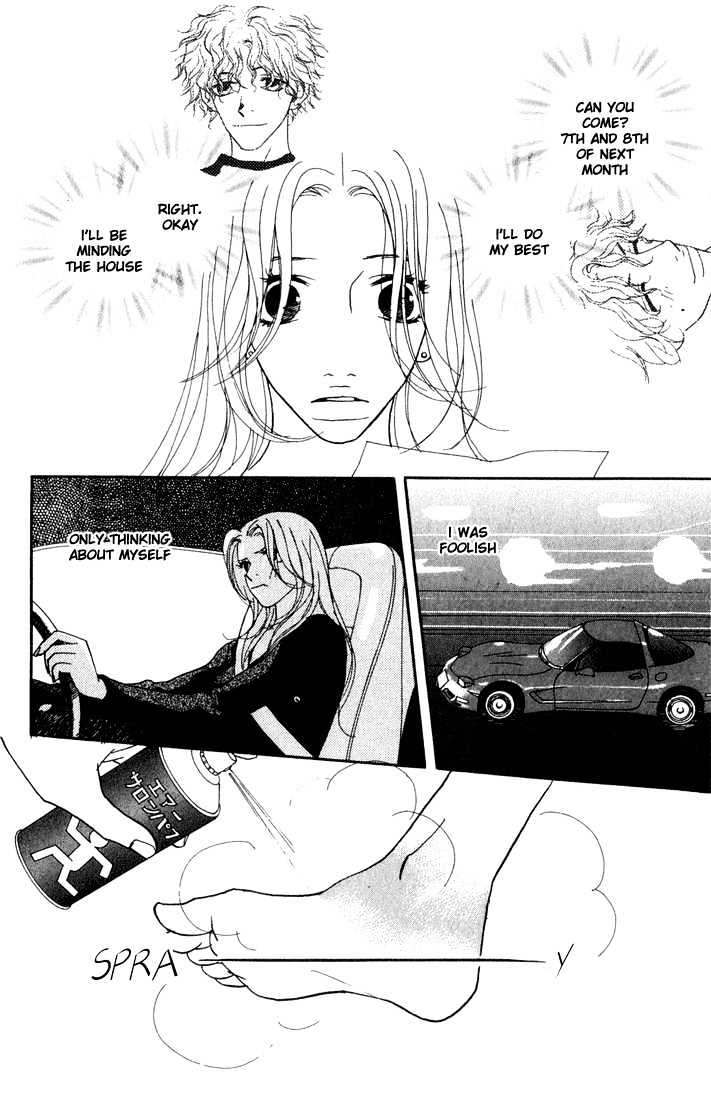 Kimi Wa Pet Chapter 3 page 37 - Chapter 3 : House-keeping for the First Time