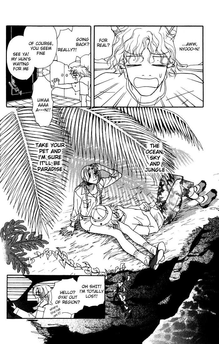 Kimi Wa Pet Chapter 3 page 41 - Chapter 3 : House-keeping for the First Time