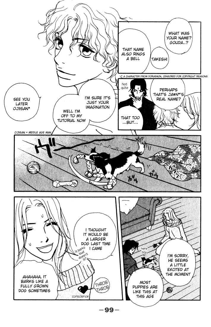 Kimi Wa Pet Chapter 3 page 8 - Chapter 3 : House-keeping for the First Time