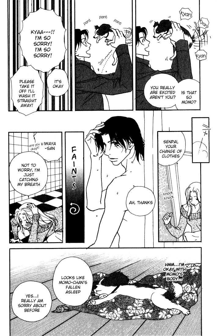 Kimi Wa Pet Chapter 3 page 9 - Chapter 3 : House-keeping for the First Time