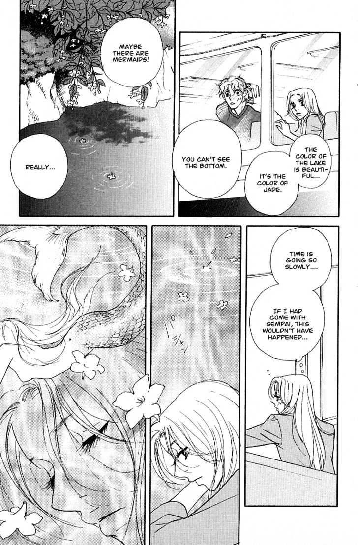 Kimi Wa Pet Chapter 30 page 10 - Chapter 30 : The Bizarre Trip (part 1)