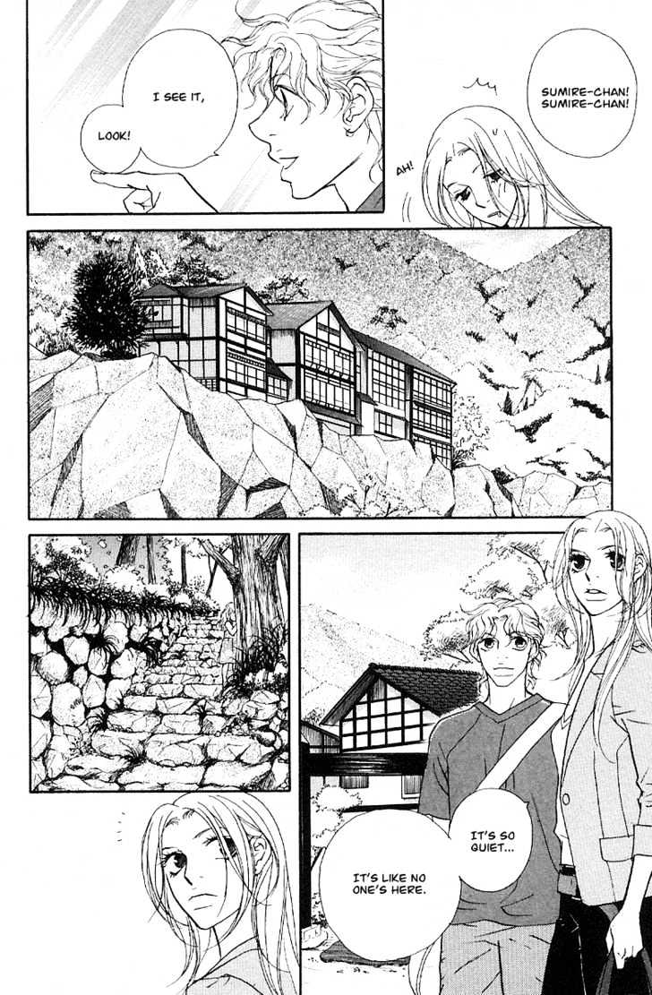 Kimi Wa Pet Chapter 30 page 11 - Chapter 30 : The Bizarre Trip (part 1)
