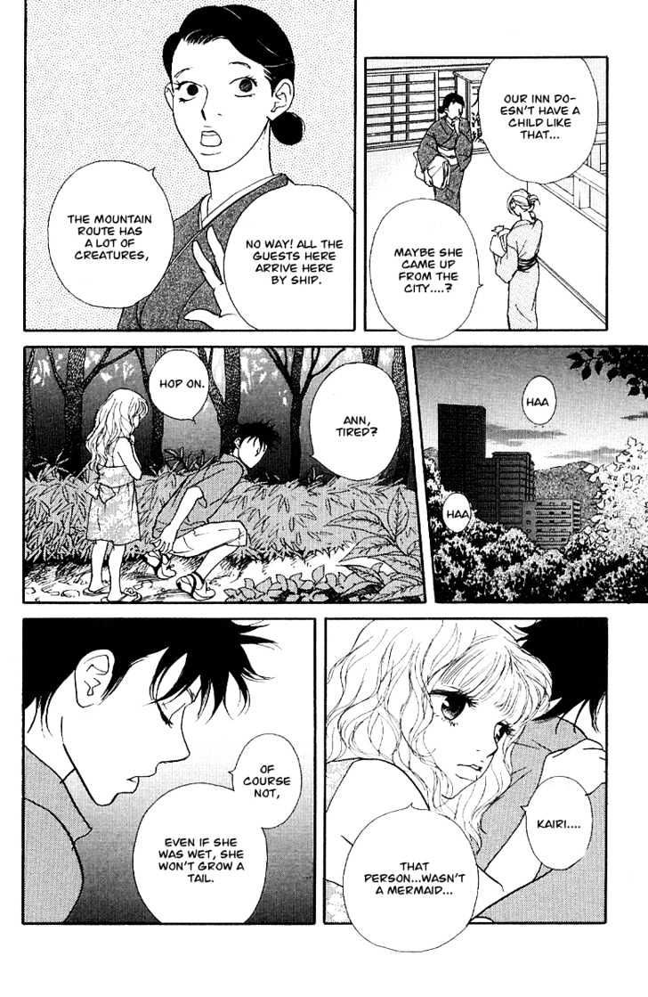 Kimi Wa Pet Chapter 30 page 17 - Chapter 30 : The Bizarre Trip (part 1)