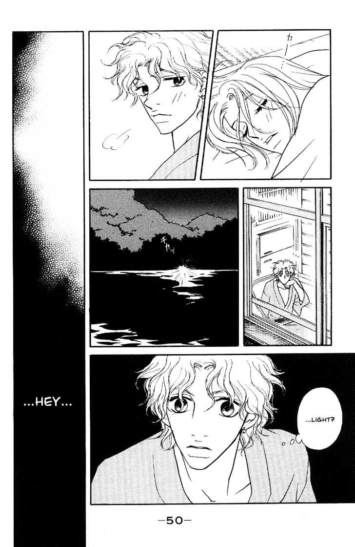 Kimi Wa Pet Chapter 30 page 21 - Chapter 30 : The Bizarre Trip (part 1)