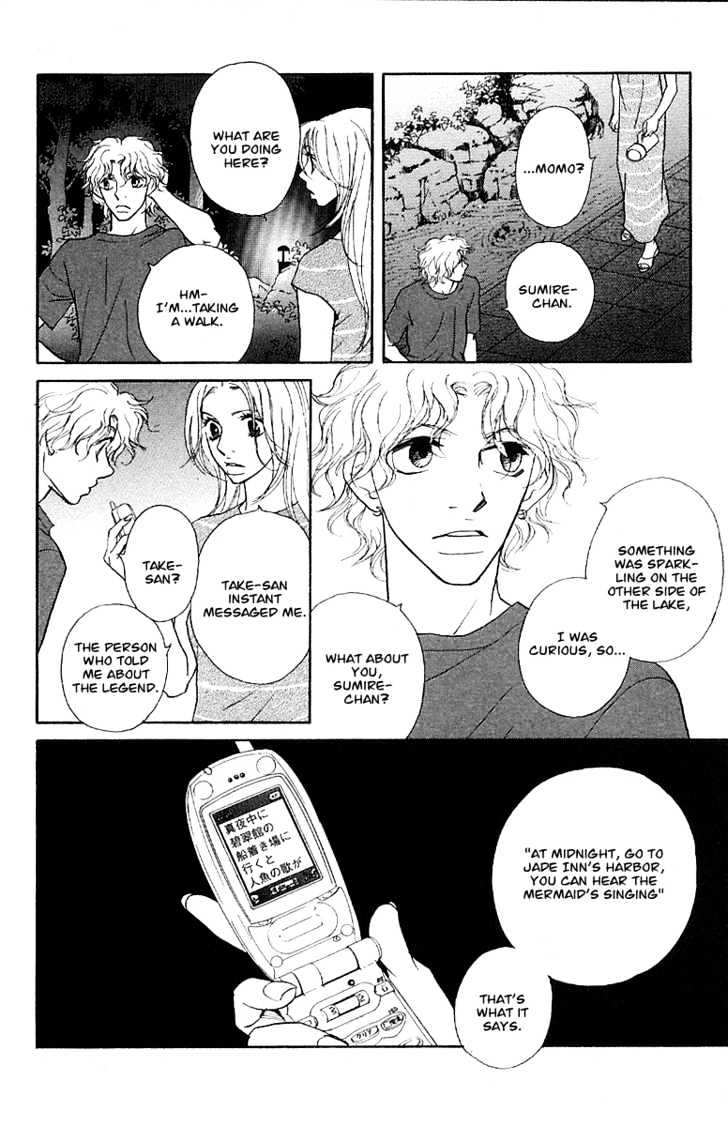 Kimi Wa Pet Chapter 30 page 23 - Chapter 30 : The Bizarre Trip (part 1)