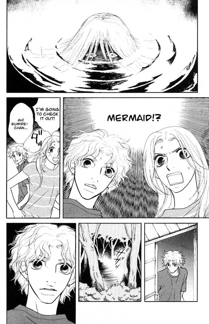 Kimi Wa Pet Chapter 30 page 27 - Chapter 30 : The Bizarre Trip (part 1)