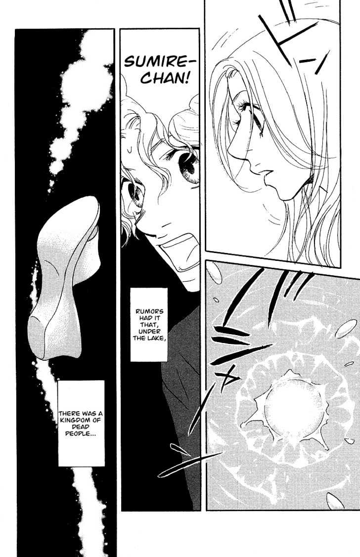 Kimi Wa Pet Chapter 30 page 29 - Chapter 30 : The Bizarre Trip (part 1)