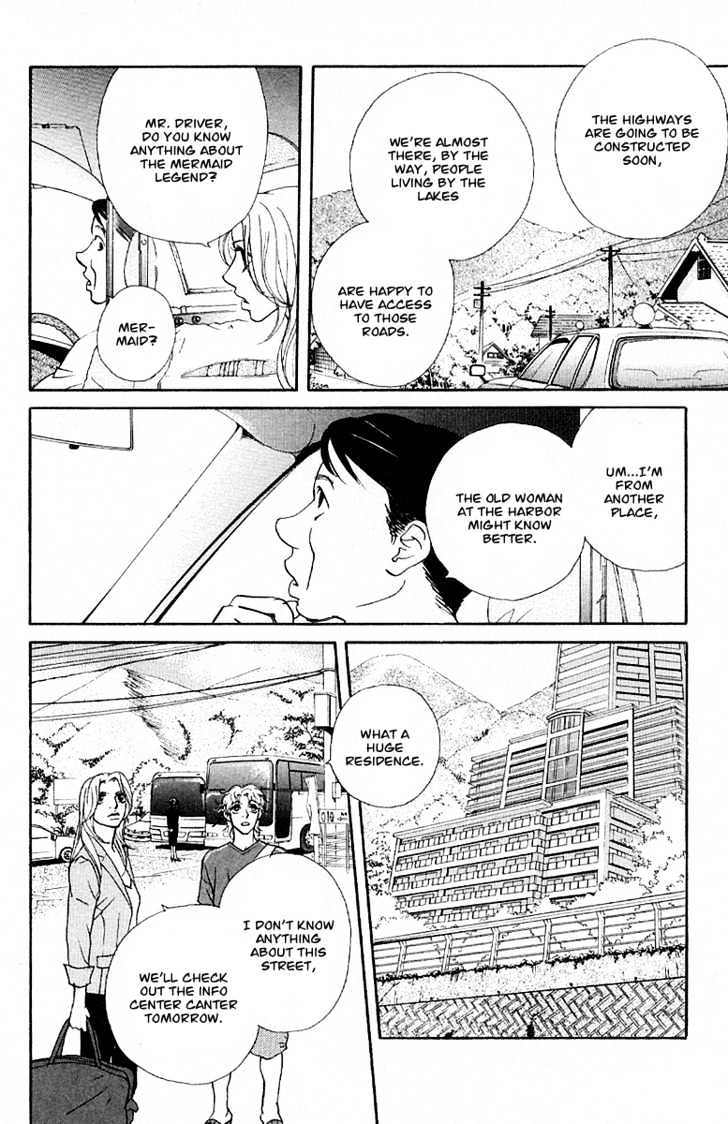 Kimi Wa Pet Chapter 30 page 7 - Chapter 30 : The Bizarre Trip (part 1)