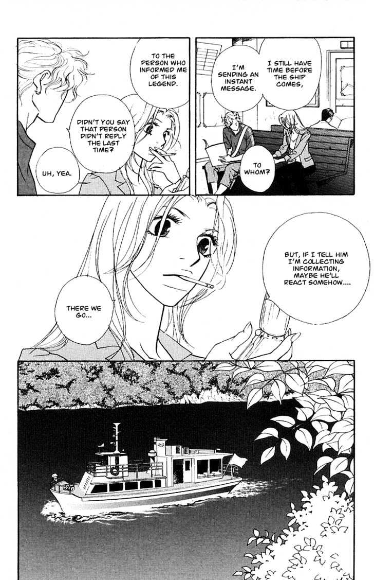 Kimi Wa Pet Chapter 30 page 9 - Chapter 30 : The Bizarre Trip (part 1)
