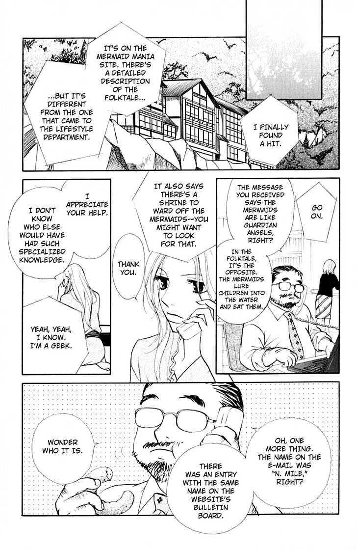 Kimi Wa Pet Chapter 31 page 10 - Chapter 31 : On Mysterious Trips (Part 2)