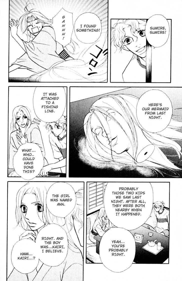 Kimi Wa Pet Chapter 31 page 11 - Chapter 31 : On Mysterious Trips (Part 2)