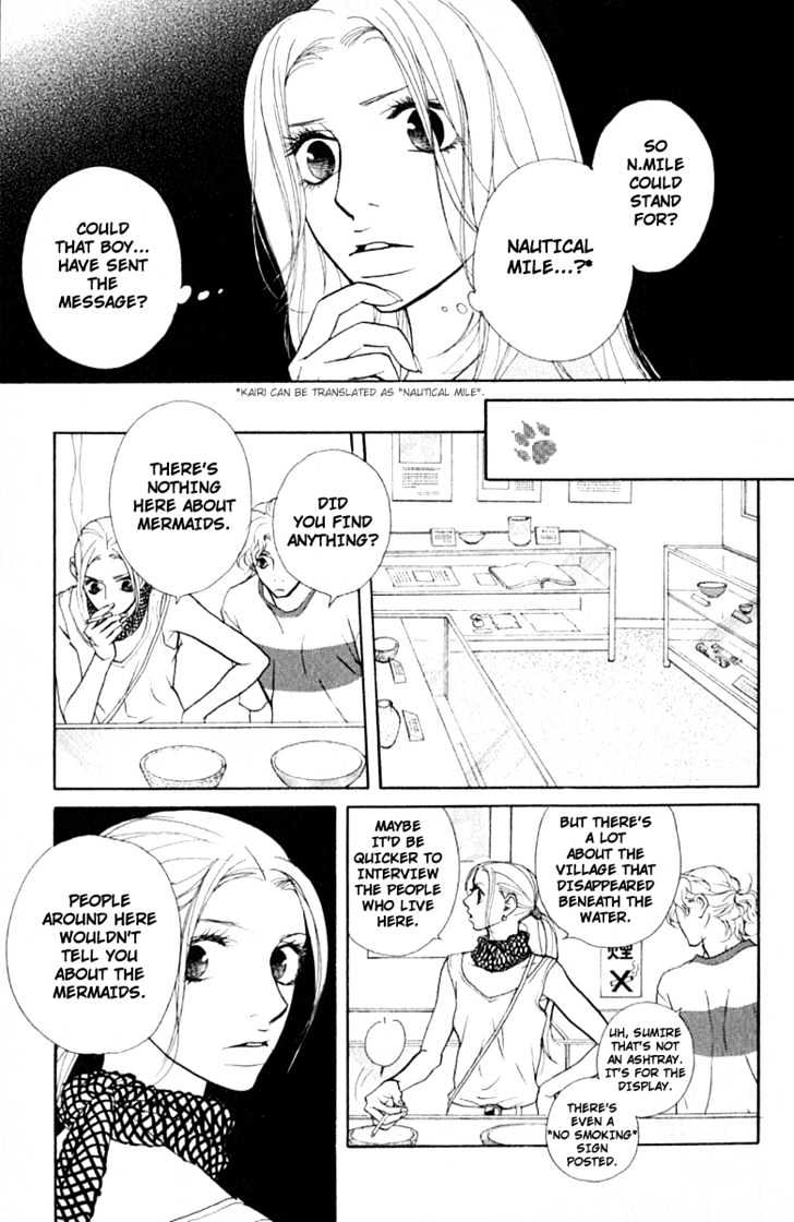 Kimi Wa Pet Chapter 31 page 12 - Chapter 31 : On Mysterious Trips (Part 2)