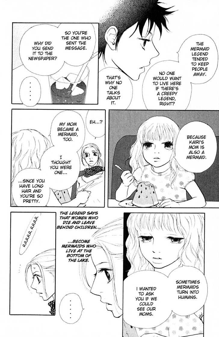 Kimi Wa Pet Chapter 31 page 15 - Chapter 31 : On Mysterious Trips (Part 2)