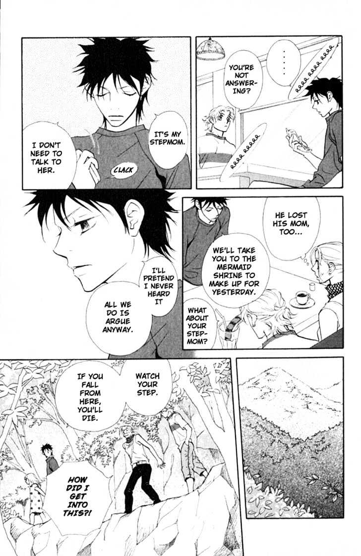 Kimi Wa Pet Chapter 31 page 16 - Chapter 31 : On Mysterious Trips (Part 2)