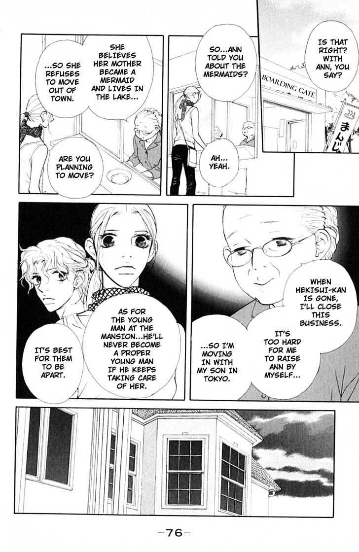 Kimi Wa Pet Chapter 31 page 19 - Chapter 31 : On Mysterious Trips (Part 2)