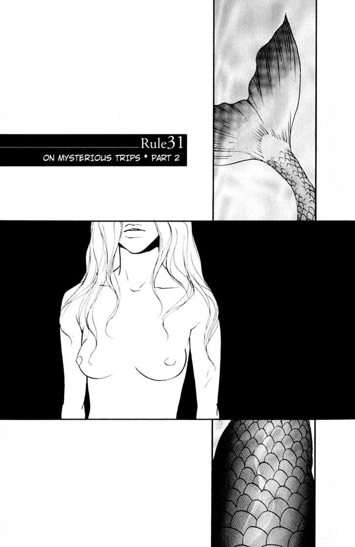 Kimi Wa Pet Chapter 31 page 2 - Chapter 31 : On Mysterious Trips (Part 2)