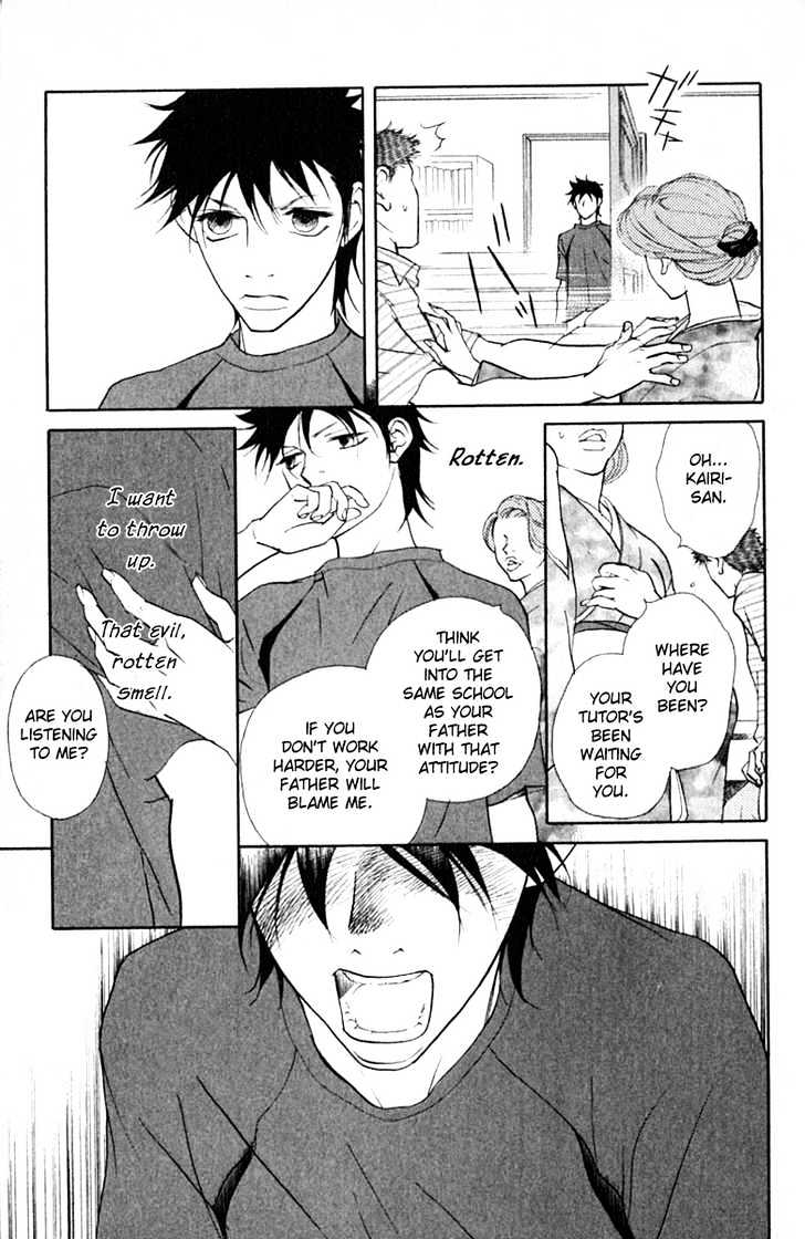 Kimi Wa Pet Chapter 31 page 20 - Chapter 31 : On Mysterious Trips (Part 2)