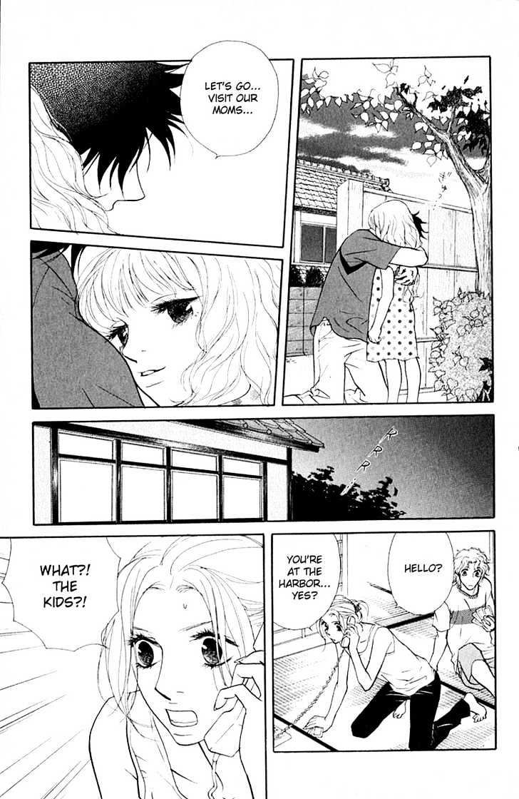 Kimi Wa Pet Chapter 31 page 22 - Chapter 31 : On Mysterious Trips (Part 2)