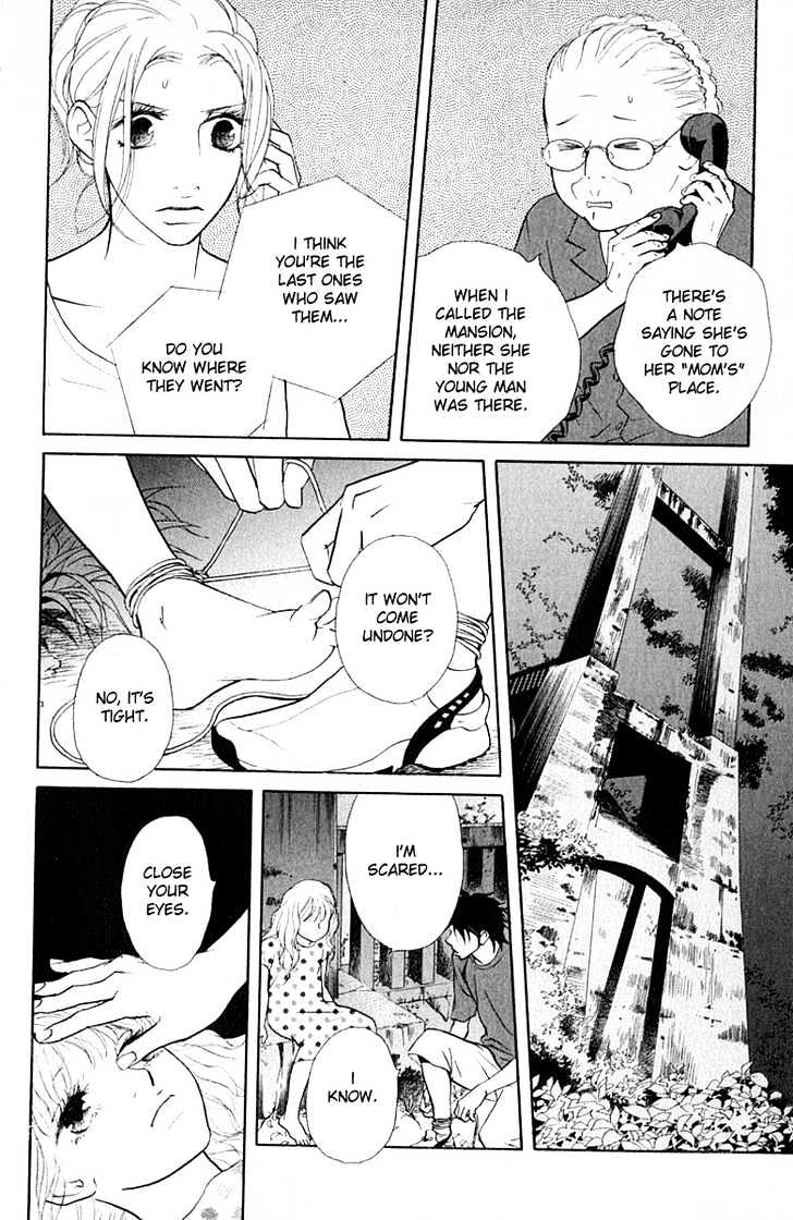 Kimi Wa Pet Chapter 31 page 23 - Chapter 31 : On Mysterious Trips (Part 2)
