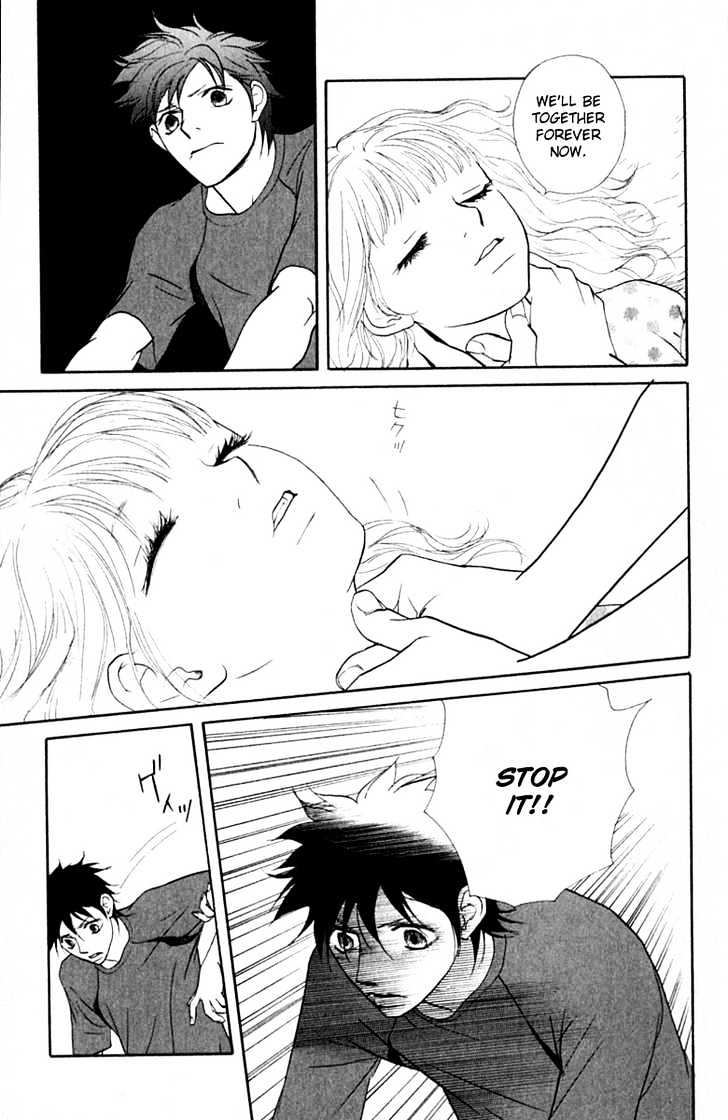 Kimi Wa Pet Chapter 31 page 24 - Chapter 31 : On Mysterious Trips (Part 2)