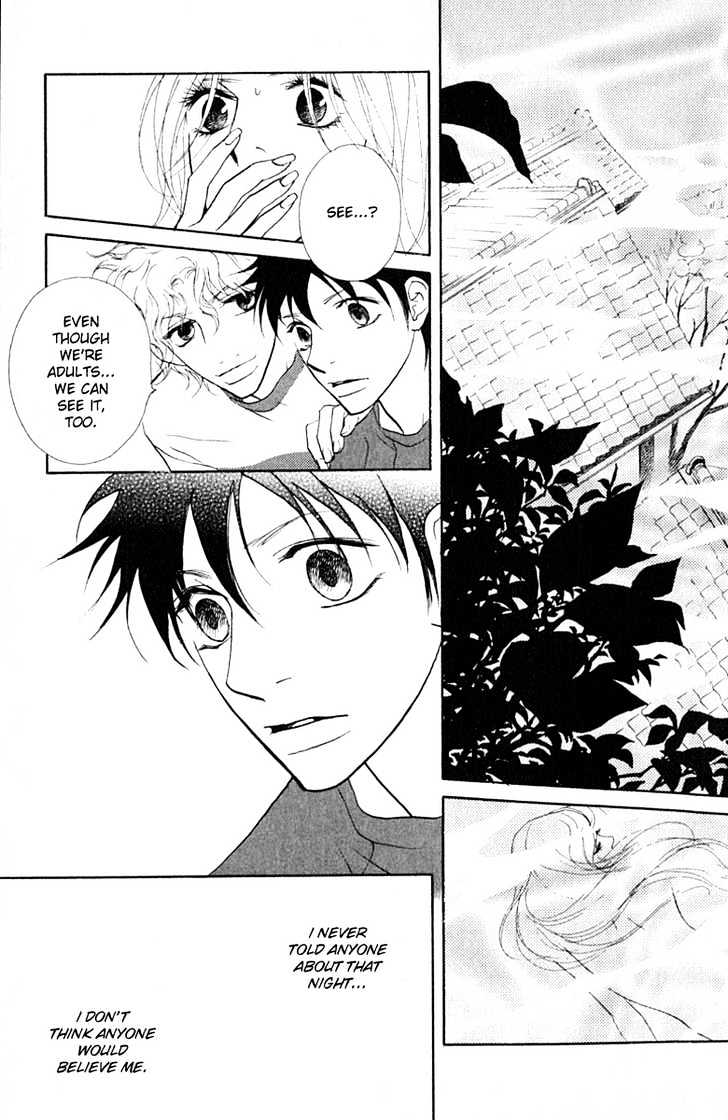 Kimi Wa Pet Chapter 31 page 28 - Chapter 31 : On Mysterious Trips (Part 2)