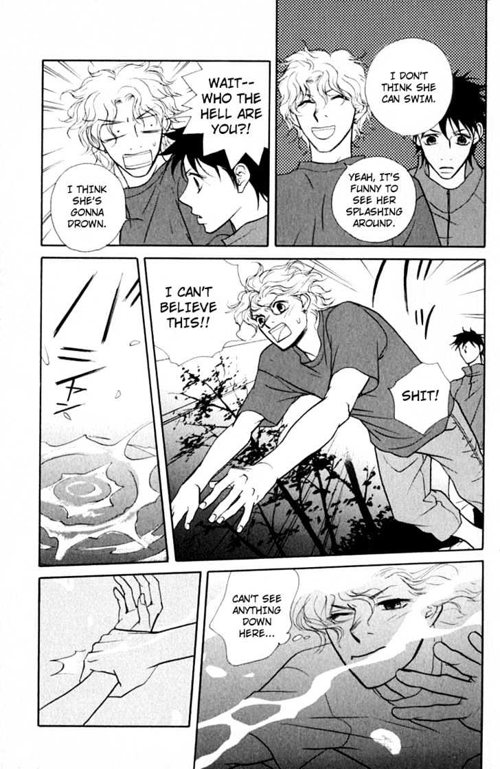 Kimi Wa Pet Chapter 31 page 4 - Chapter 31 : On Mysterious Trips (Part 2)