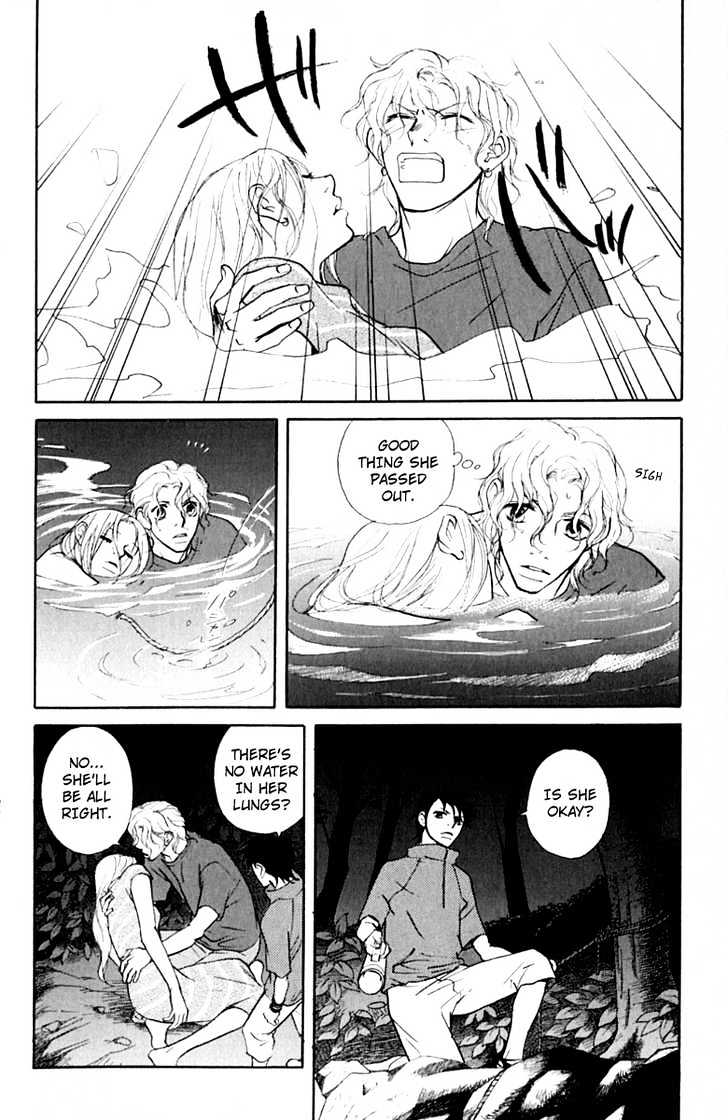 Kimi Wa Pet Chapter 31 page 5 - Chapter 31 : On Mysterious Trips (Part 2)