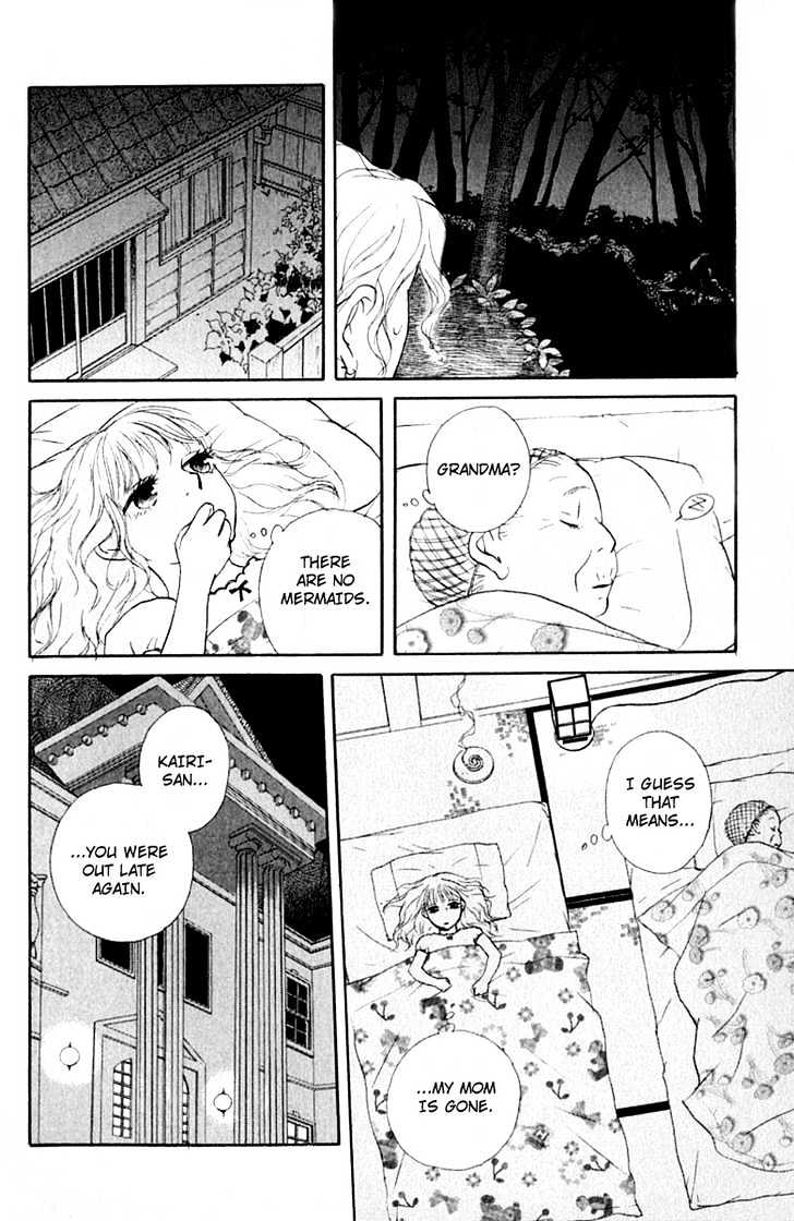 Kimi Wa Pet Chapter 31 page 7 - Chapter 31 : On Mysterious Trips (Part 2)