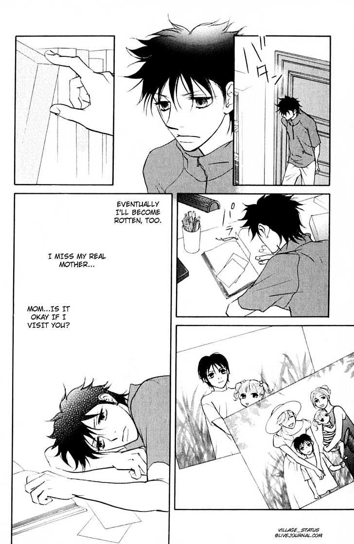 Kimi Wa Pet Chapter 31 page 9 - Chapter 31 : On Mysterious Trips (Part 2)