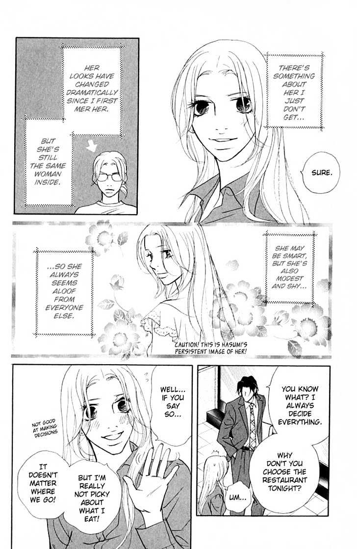 Kimi Wa Pet Chapter 32 page 11 - Chapter 32 : Her Point Of View