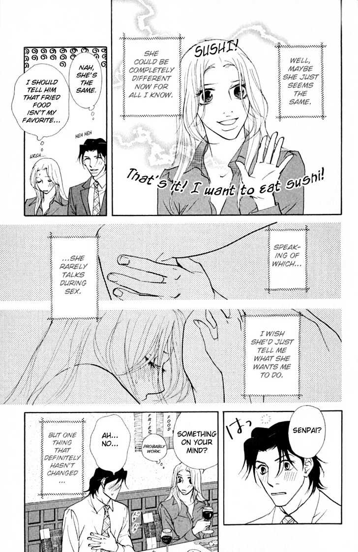 Kimi Wa Pet Chapter 32 page 12 - Chapter 32 : Her Point Of View