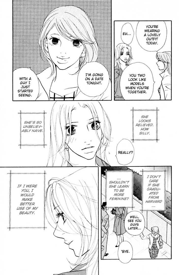 Kimi Wa Pet Chapter 32 page 16 - Chapter 32 : Her Point Of View
