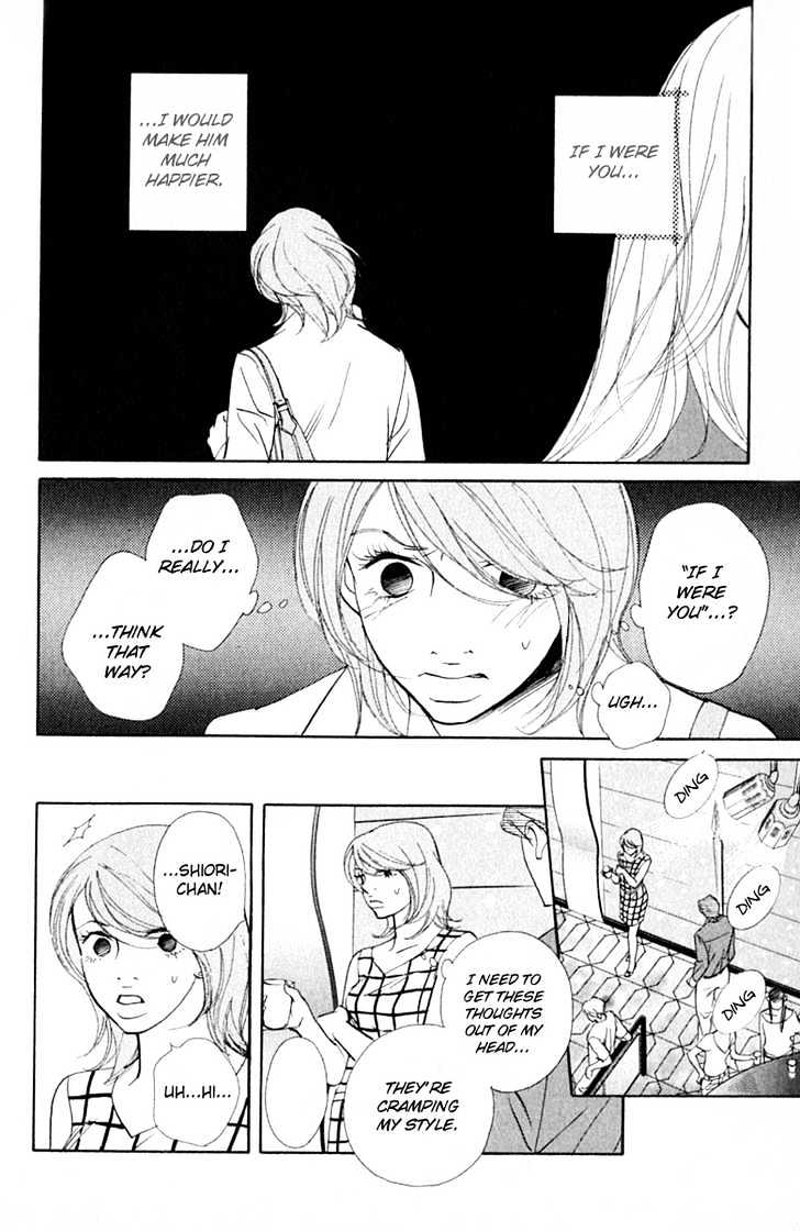 Kimi Wa Pet Chapter 32 page 17 - Chapter 32 : Her Point Of View